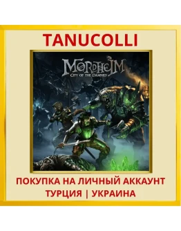 Mordheim: City of the Damned PS4/PS5/PS Турция/Украина