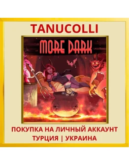 More Dark PS4/PS5/PS Турция/Украина