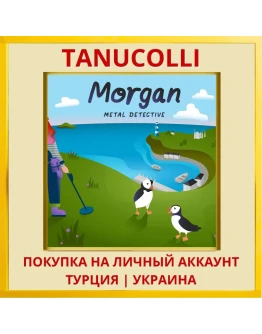 Morgan: Metal Detective PS4/PS5/PS Турция/Украина