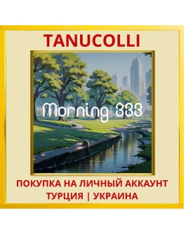 Morning 333 PS4/PS5/PS Турция/Украина