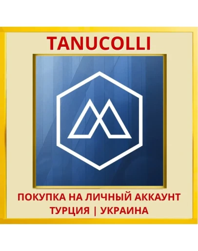 Mosaic PS4/PS5/PS Турция/Украина