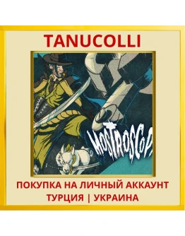 Mostroscopy PS4/PS5/PS Турция/Украина