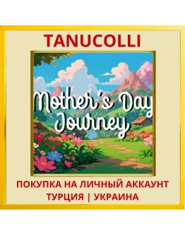 Mother's Day Journey PS4/PS5/PS Турция/Украина