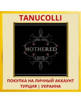 Mothered PS4/PS5/PS Турция/Украина