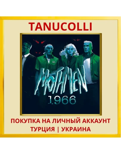 Mothmen 1966 PS4/PS5/PS Турция/Украина