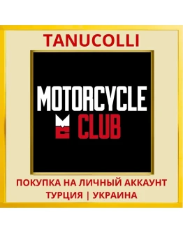 Motorcycle Club PS4/PS5/PS Турция/Украина