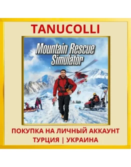 Mountain Rescue Simulator PS4/PS5/PS Турция/Украина