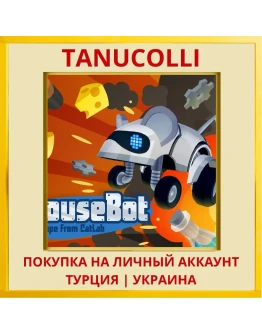 MouseBot: Escape from CatLab PS4/PS5/PS Турция/Украина