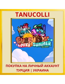 Move Or Die PS4/PS5/PS Турция/Украина