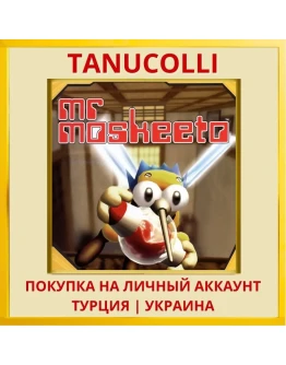 Mr Moskeeto PS4/PS5/PS Турция/Украина