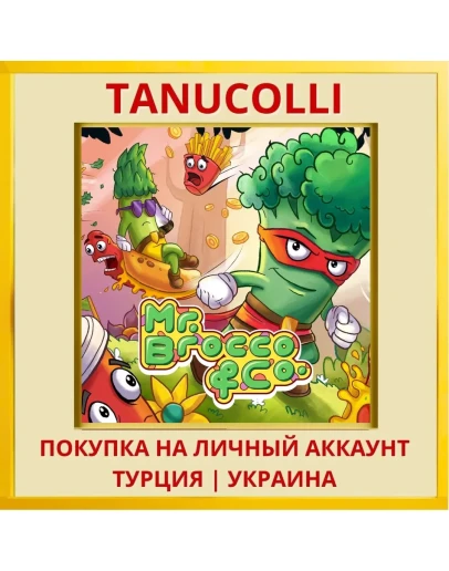 Mr. Brocco & Co. PS4/PS5/PS Турция/Украина