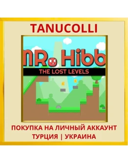 Mr. Hibbl: The Lost Levels... PS4/PS5/PS Турция/Украина