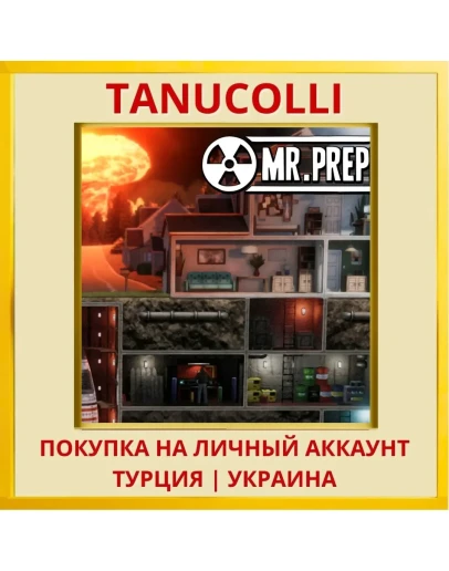 Mr. Prepper PS4/PS5/PS Турция/Украина