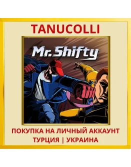 Mr. Shifty PS4/PS5/PS Турция/Украина