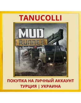 MudRunner PS4/PS5/PS Турция/Украина