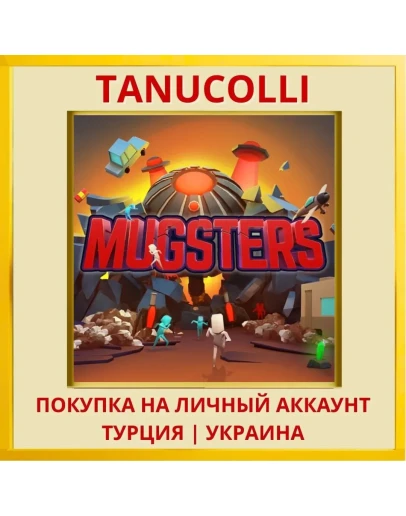 Mugsters PS4/PS5/PS Турция/Украина