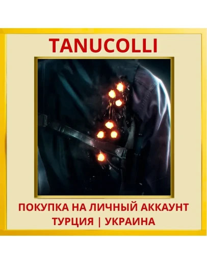 Murdered: Soul Suspect PS4/PS5/PS Турция/Украина