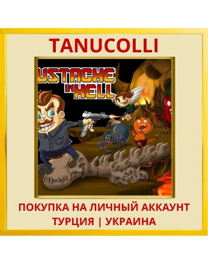 Mustache In Hell PS4/PS5/PS Турция/Украина