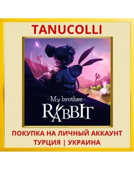 My Brother Rabbit PS4/PS5/PS Турция/Украина