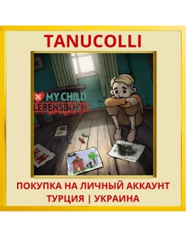 My Child Lebensborn PS4/PS5/PS Турция/Украина