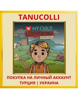 My Child Lebensborn Remast... PS4/PS5/PS Турция/Украина