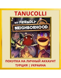 My Friendly Neighborhood PS4/PS5/PS Турция/Украина