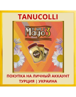 My Name is Mayo 3 PS4/PS5/PS Турция/Украина