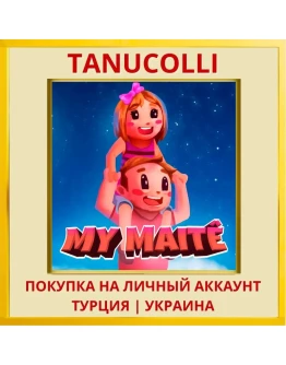 MyMaitê PS4/PS5/PS Турция/Украина