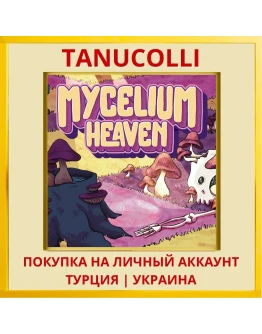 Mycelium Heaven PS4/PS5/PS Турция/Украина