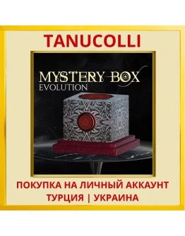 Mystery Box: Evolution PS5/PS Турция/Украина
