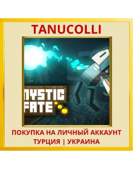 Mystic Fate PS4/PS5/PS Турция/Украина