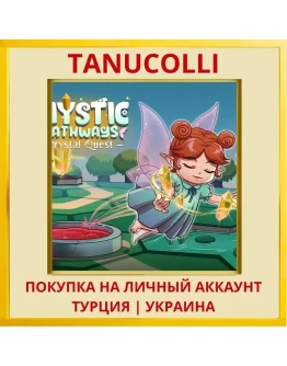 Mystic Pathways: Crystal Q... PS4/PS5/PS Турция/Украина