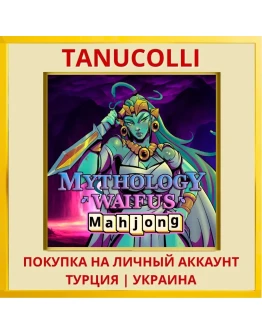 Mythology Waifus Mahjong PS4/PS5/PS Турция/Украина