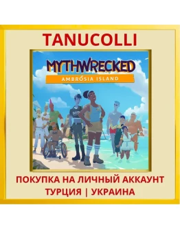 Mythwrecked: Ambrosia Island PS4/PS5/PS Турция/Украина
