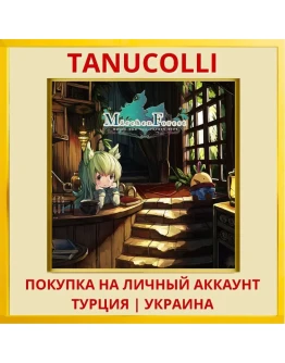 Märchen Forest PS4/PS5/PS Турция/Украина