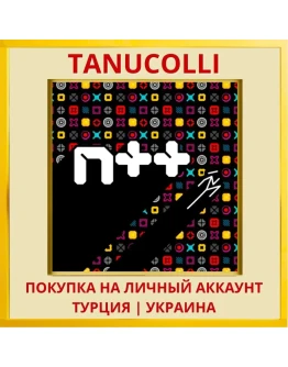 N++ PS4/PS5/PS Турция/Украина