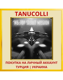 N6: Top Secret Mission PS4/PS5/PS Турция/Украина