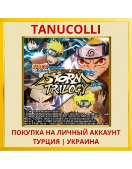 NARUTO SHIPPUDEN: Ultimate... PS4/PS5/PS Турция/Украина