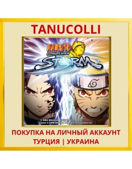NARUTO: Ultimate Ninja STORM PS4/PS5/PS Турция/Украина