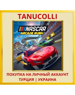 NASCAR Arcade Rush PS4/PS5/PS Турция/Украина