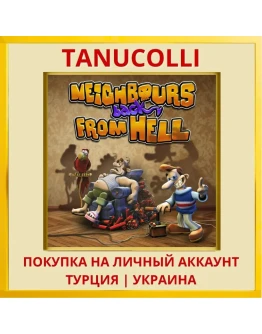 NEIGHBOURS FROM HELL PS4/PS5/PS Турция/Украина