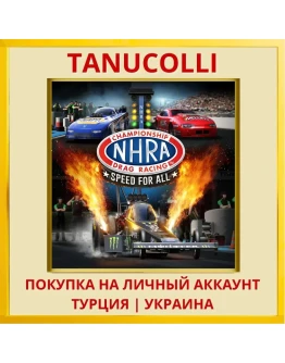 NHRA Championship Drag Rac... PS4/PS5/PS Турция/Украина