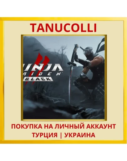 NINJA GAIDEN 2 Black PS5/PS Турция/Украина