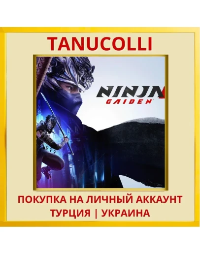 NINJA GAIDEN&nbsp;4 PS5/PS Турция/Украина