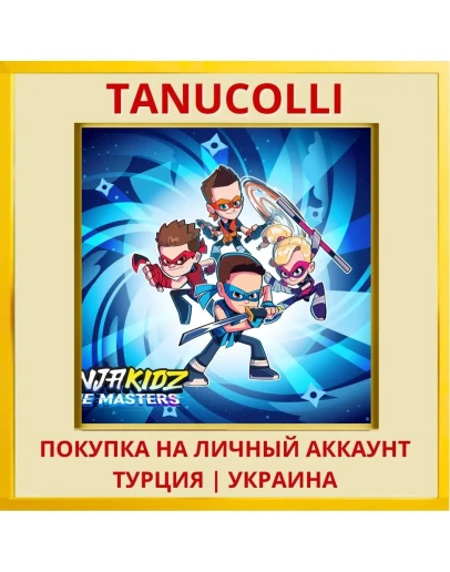NINJA KIDZ TIME MASTERS PS4/PS5/PS Турция/Украина
