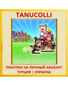 NINJA VILLAGE PS4/PS5/PS Турция/Украина