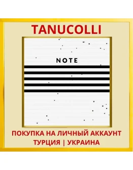 NOTE : a composer and a note PS4/PS5/PS Турция/Украина