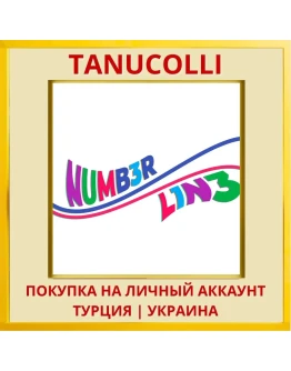 NUMBER LINE PS4/PS5/PS Турция/Украина