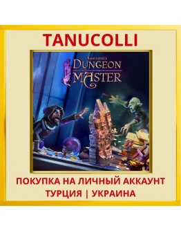 Naheulbeuk's Dungeon Master PS5/PS Турция/Украина