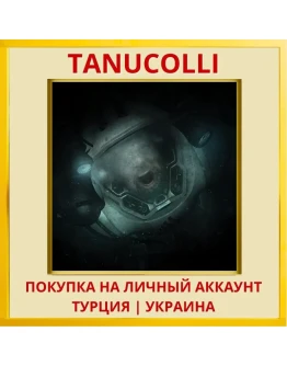 Narcosis PS4/PS5/PS Турция/Украина